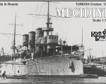 Turkish Protected Cruiser Mecidiye, 1903, 1/700