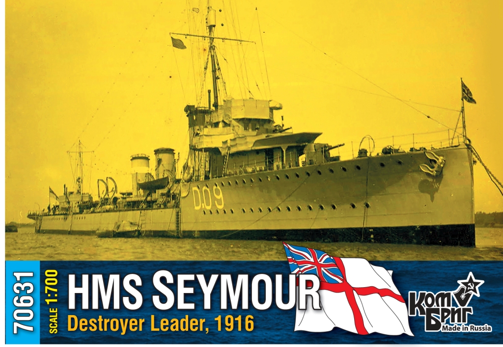 70631 - Destroyer Leader HMS Seymour, 1916, 1/700