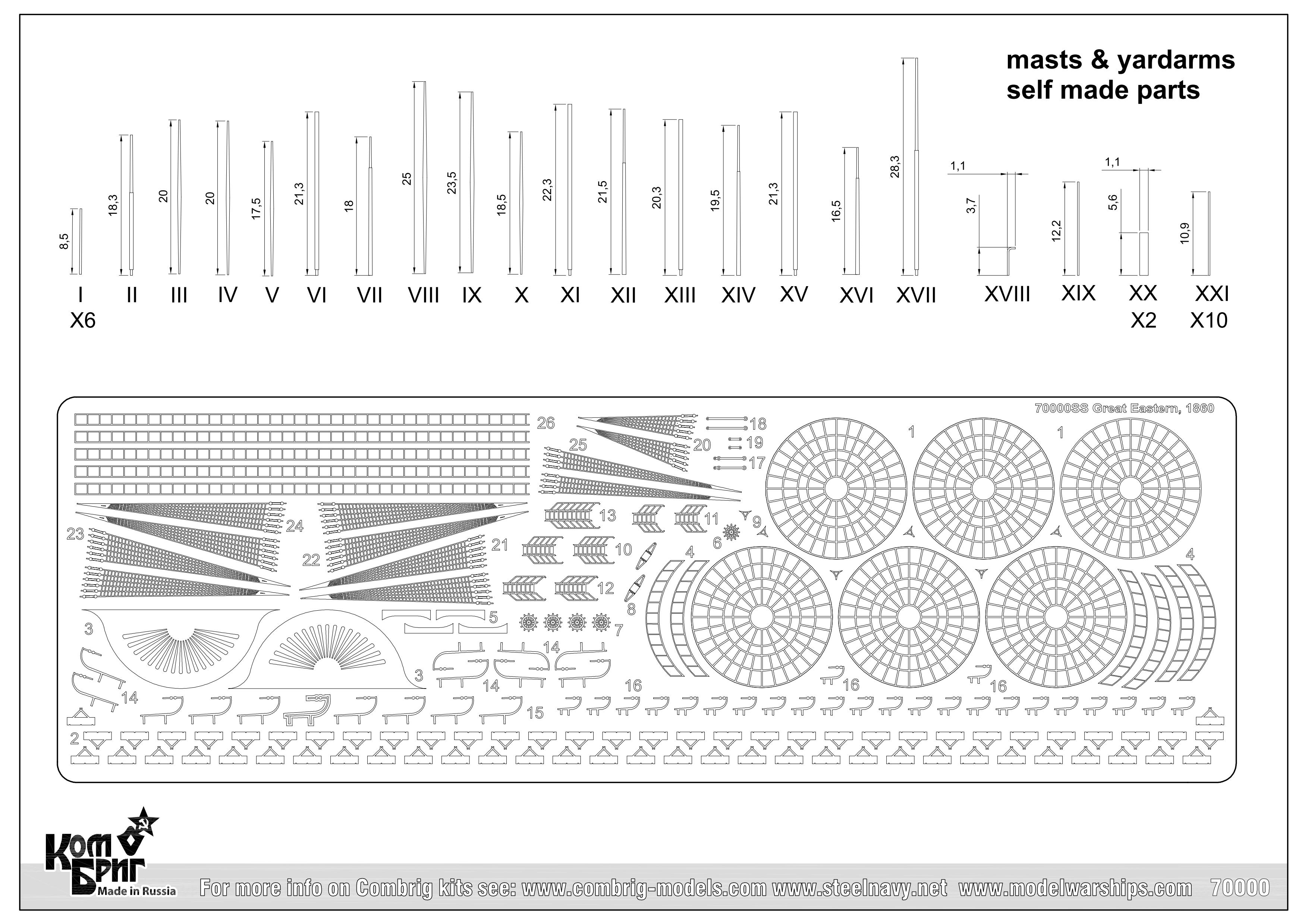 is70000_Great_Eastern-3.jpg