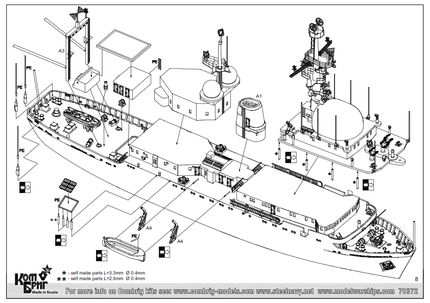 70372 - Large Intelligence Ship Krym, Project 394B, 1969, 1/700