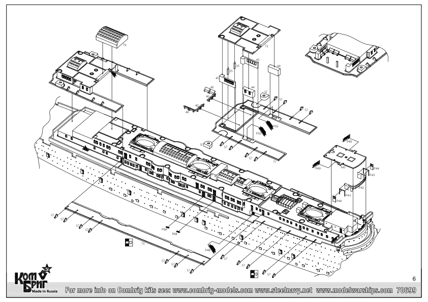 is70699_Lusitania_006.jpg