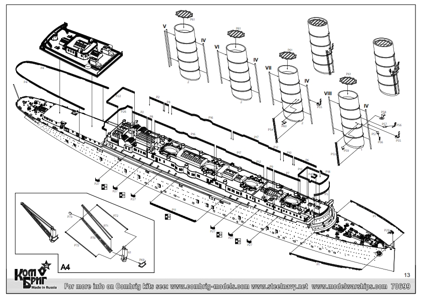 is70699_Lusitania_013.jpg