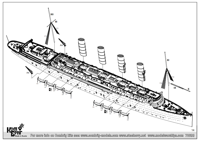 is70699_Lusitania_014.jpg