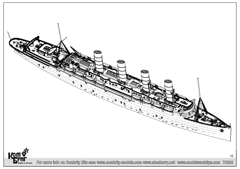 Rms Lusitania Coloring Pages Coloring Pages