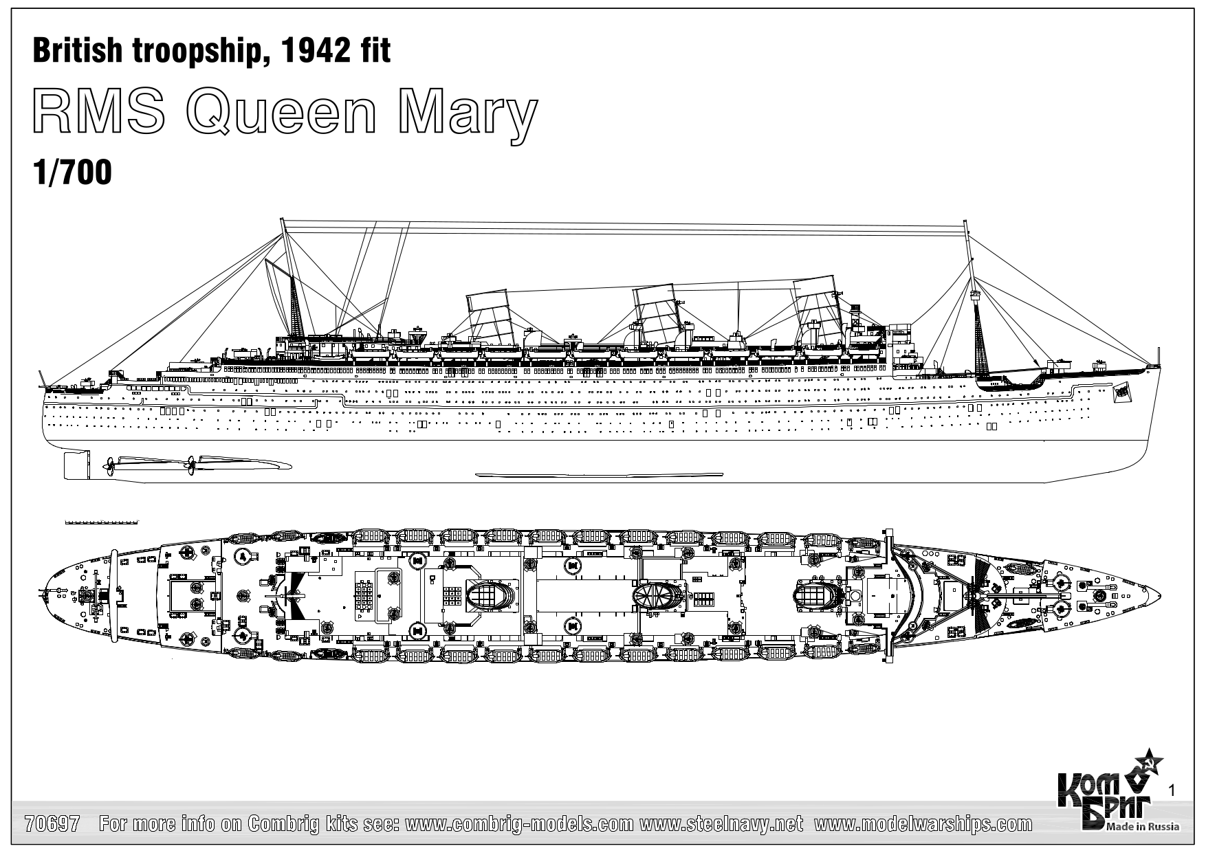 70697_RMS_Queen_Mary-Troopship-01.png