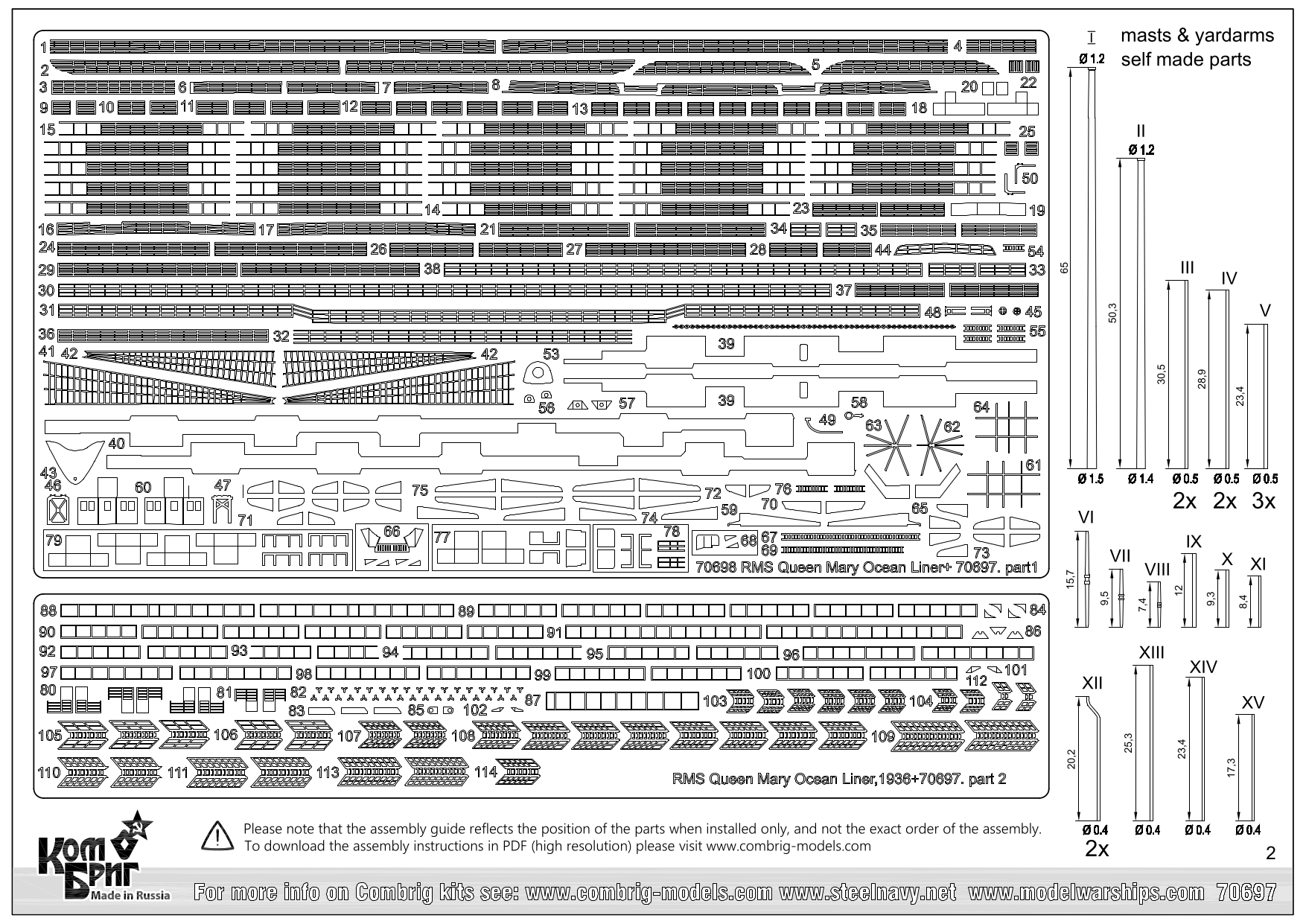 70697_RMS_Queen_Mary-Troopship-02.png