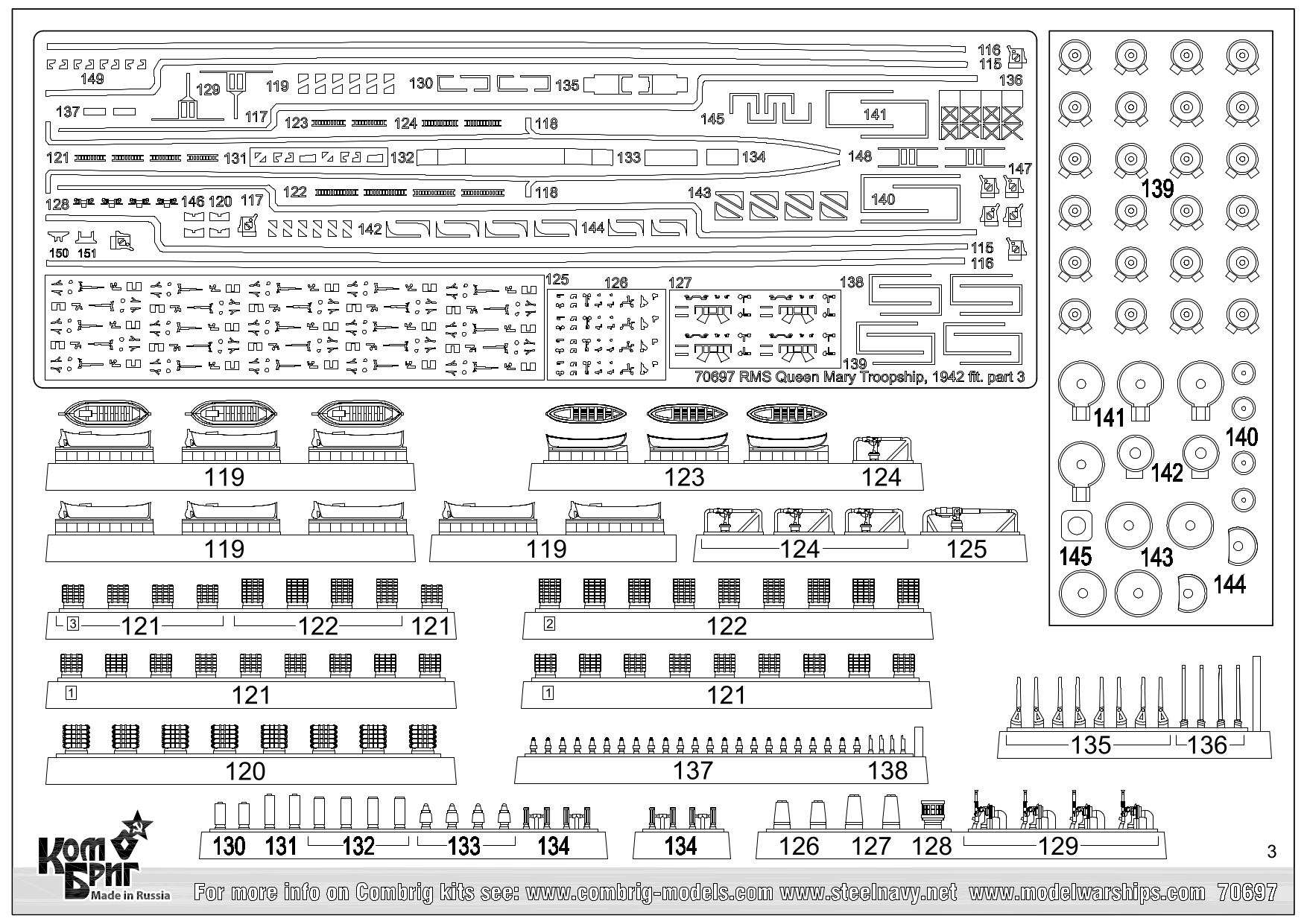 70697_RMS_Queen_Mary-Troopship-03.png