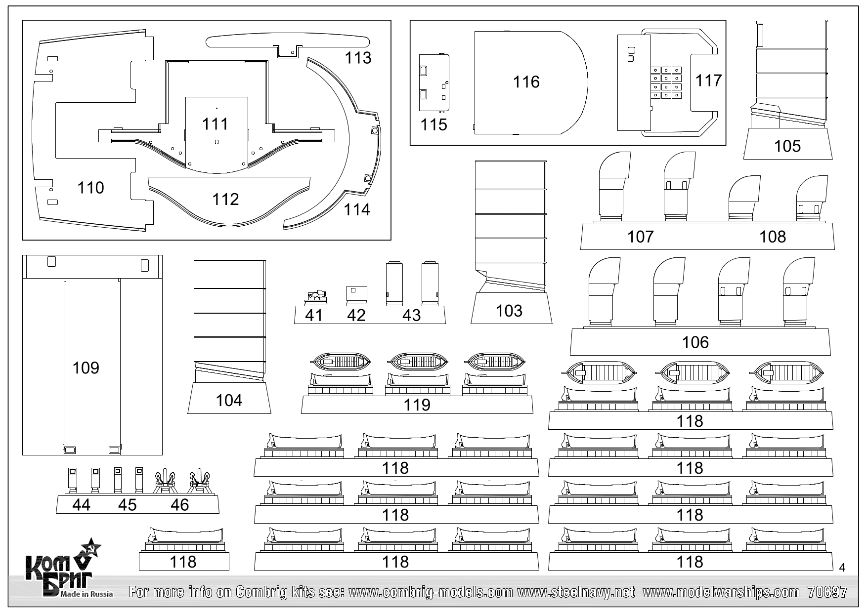 70697_RMS_Queen_Mary-Troopship-04.png