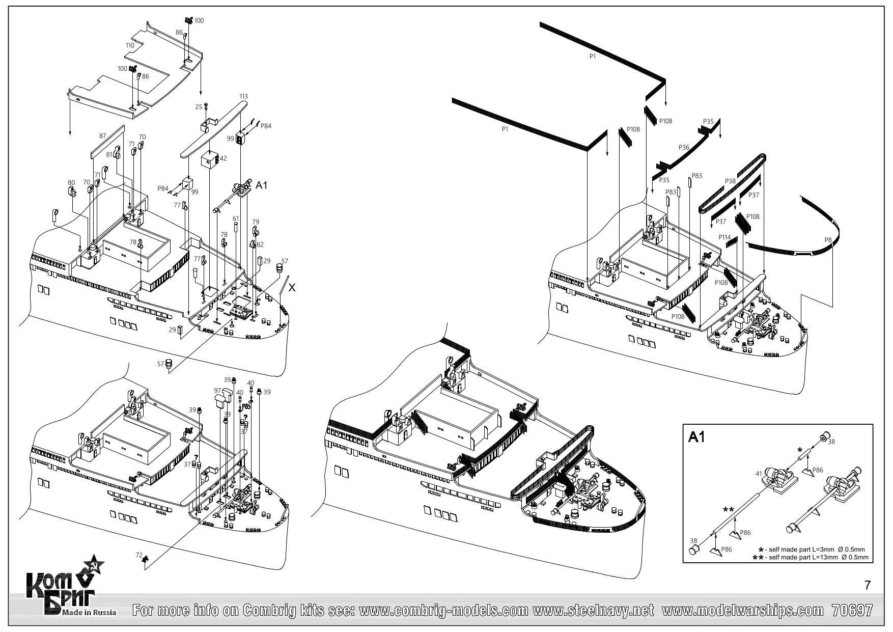 70697_RMS_Queen_Mary-Troopship-07.png