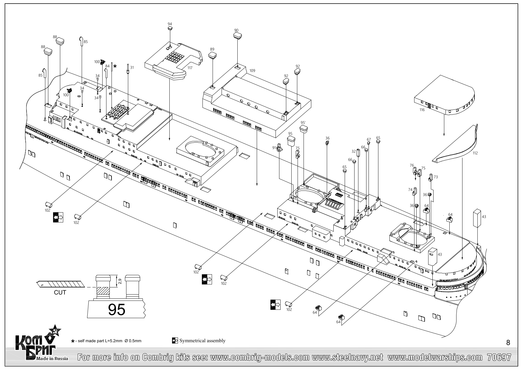 70697_RMS_Queen_Mary-Troopship-08.png