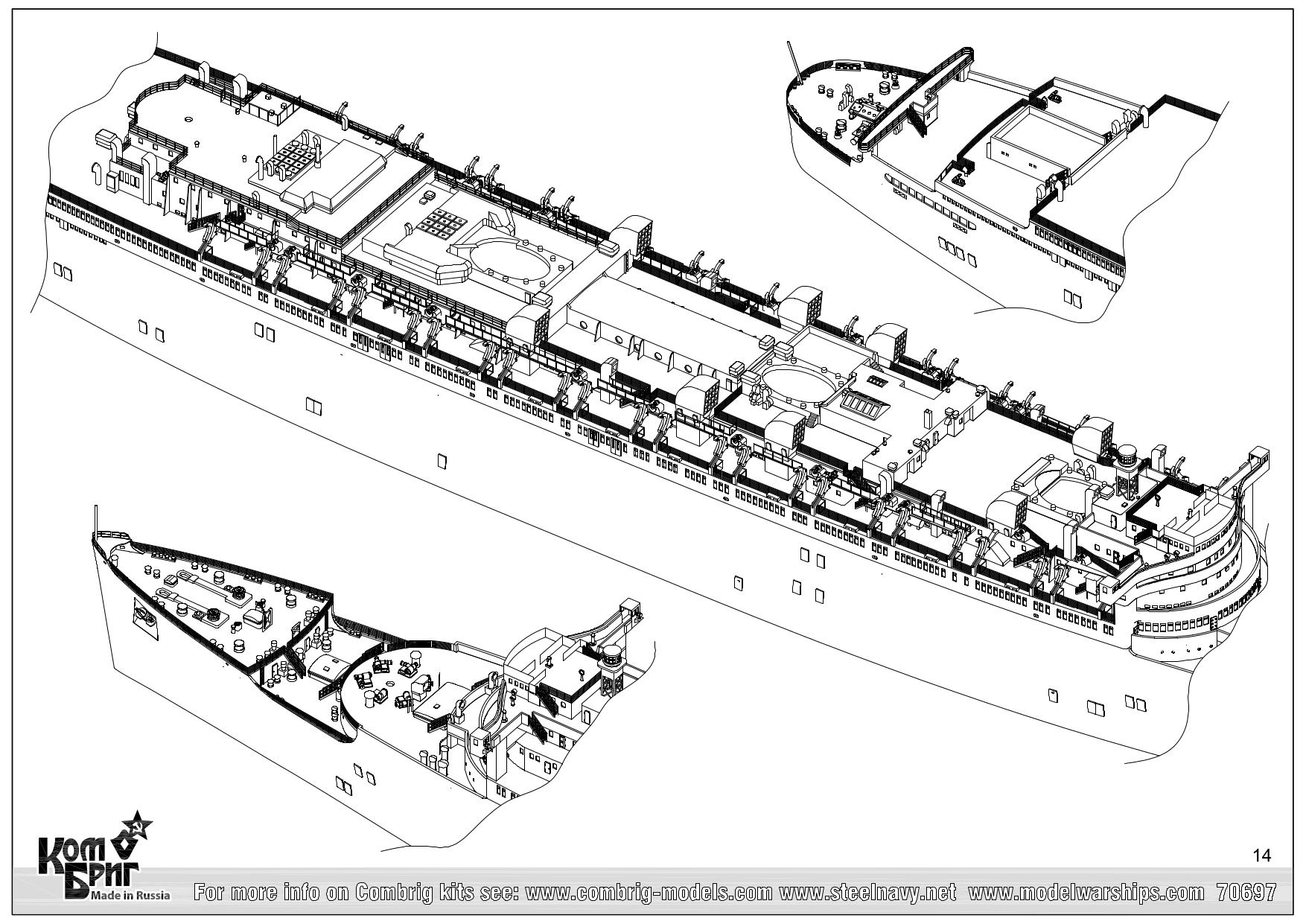 70697_RMS_Queen_Mary-Troopship-14.png