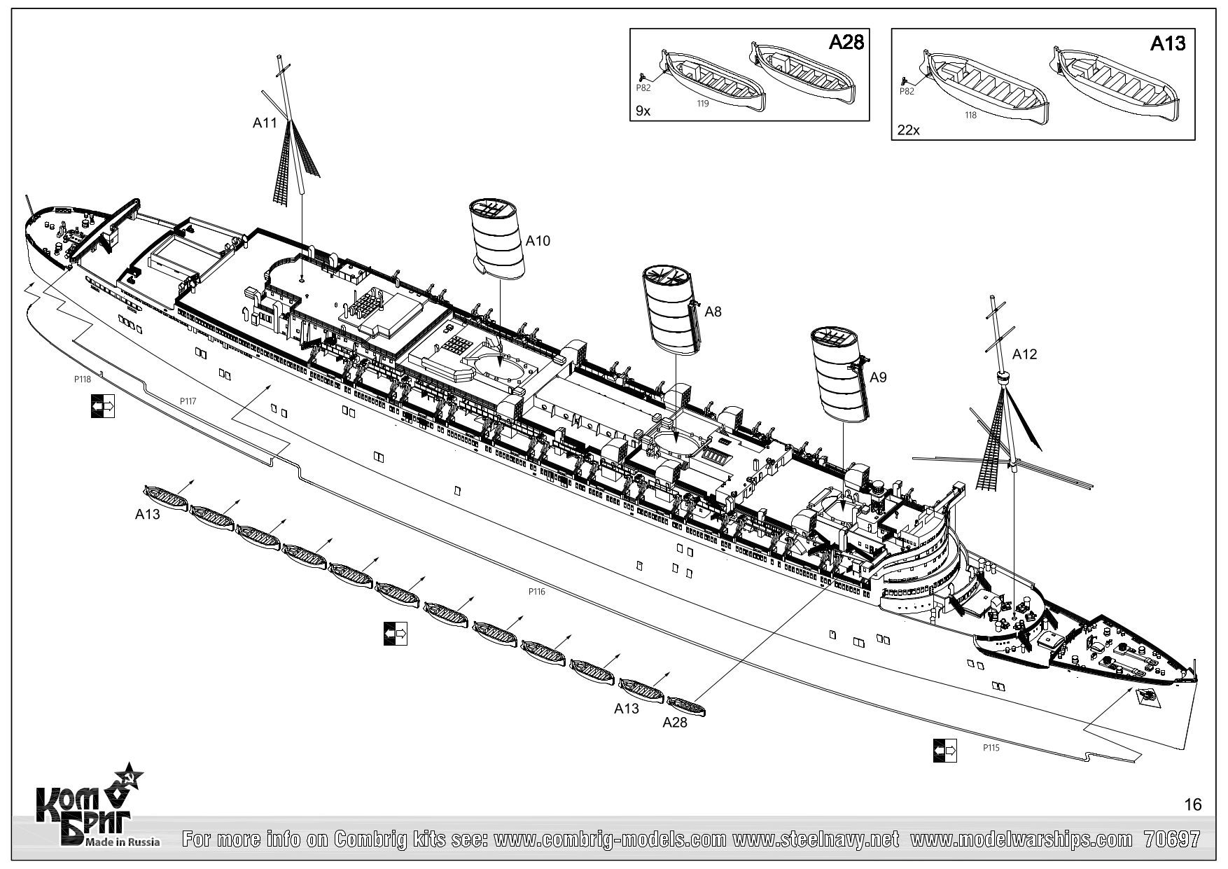 70697_RMS_Queen_Mary-Troopship-16.png