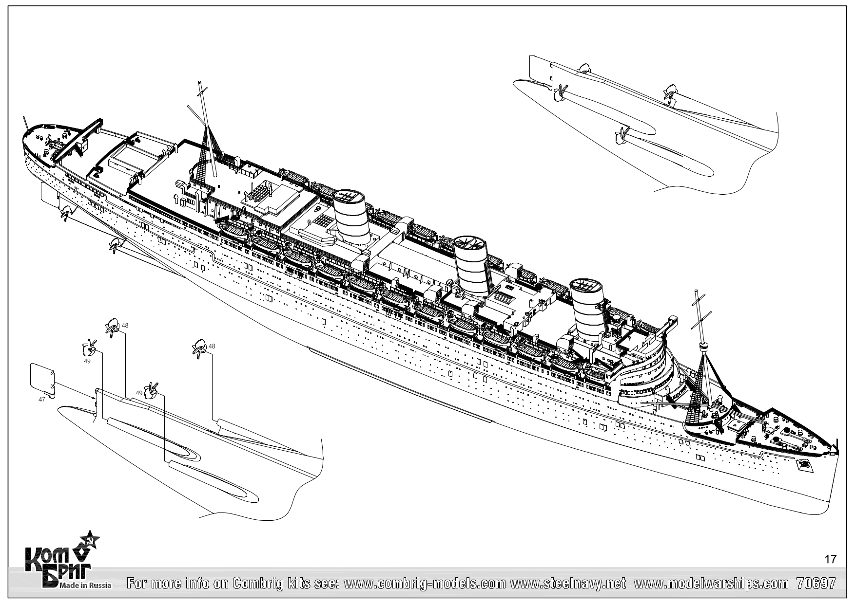 70697_RMS_Queen_Mary-Troopship-17.png