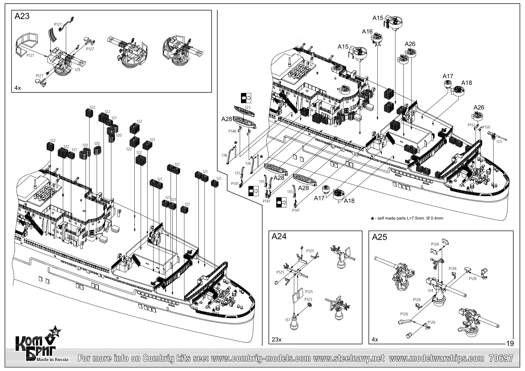 70697_RMS_Queen_Mary-Troopship-19.png