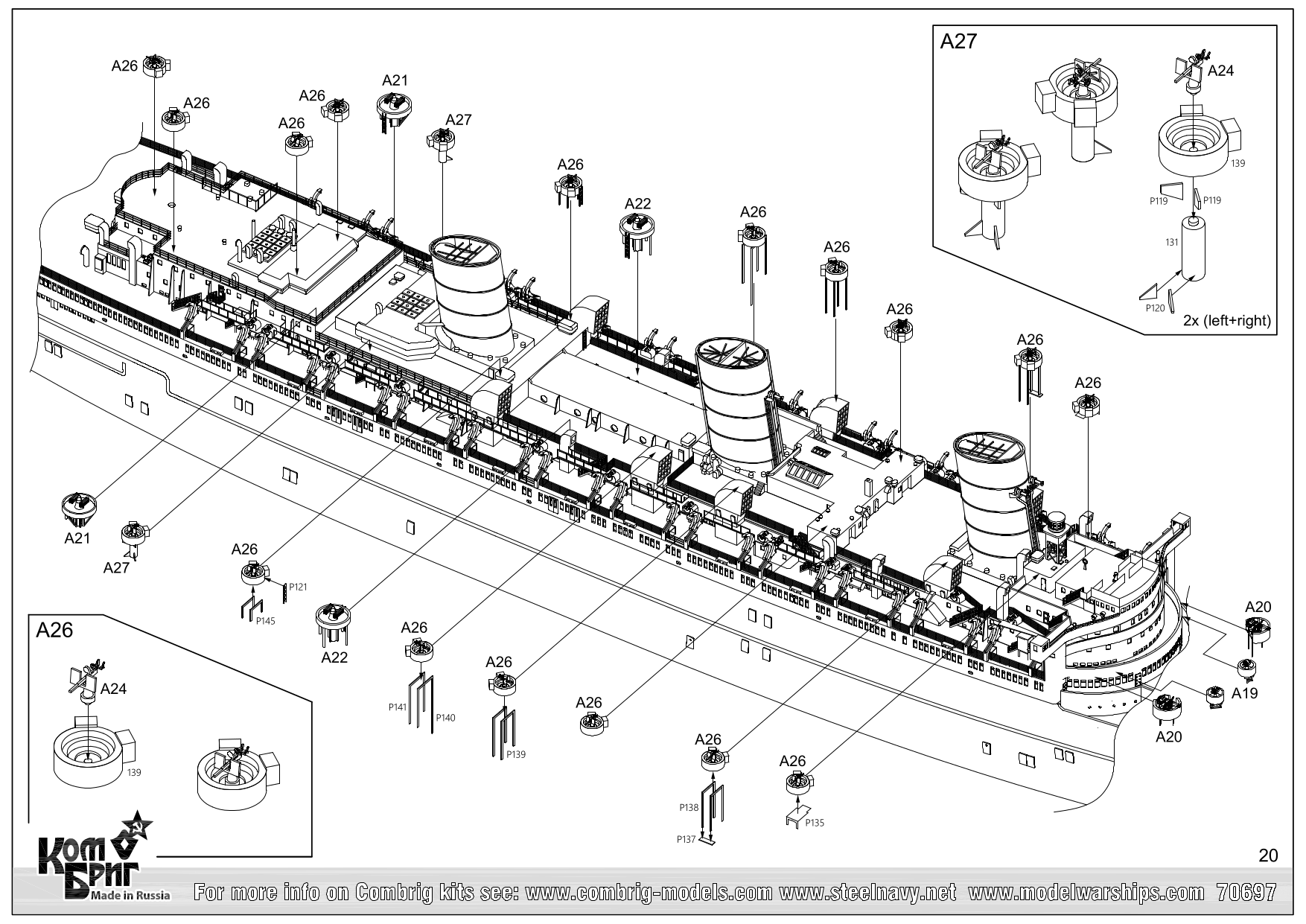 70697_RMS_Queen_Mary-Troopship-20.png