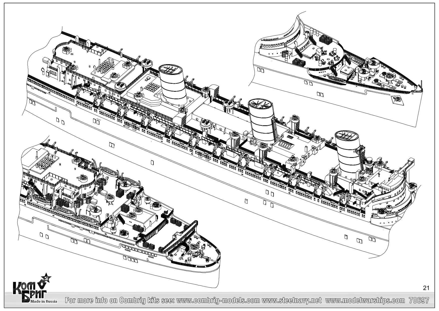 70697_RMS_Queen_Mary-Troopship-21.png