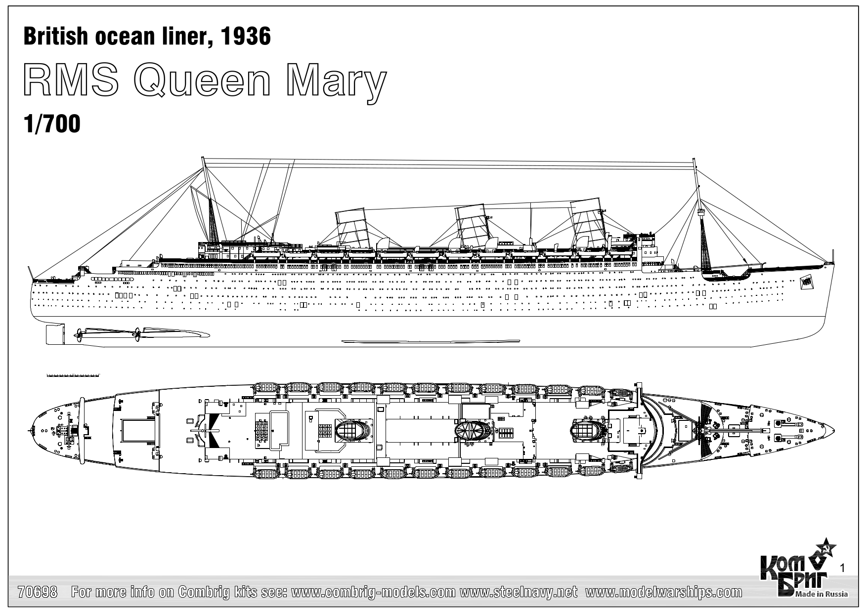 70698_RMS_Queen_Mary_Ocean_Line-01.png