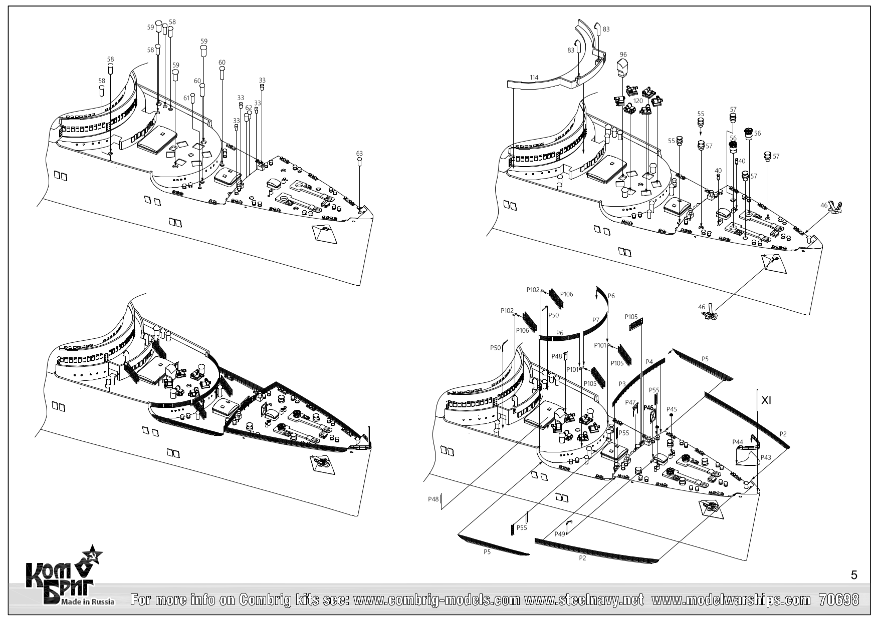 70698_RMS_Queen_Mary_Ocean_Line-05.png