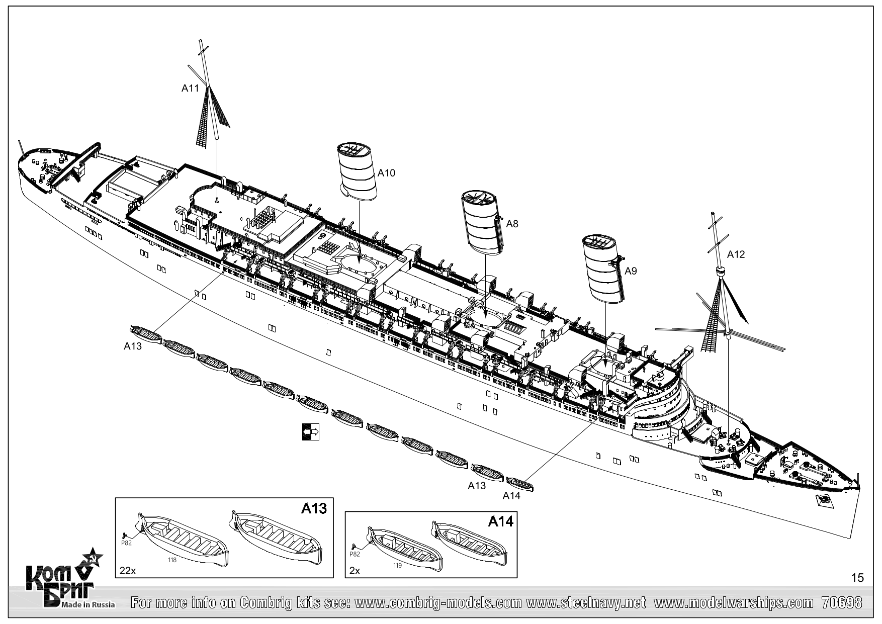 70698_RMS_Queen_Mary_Ocean_Line-15.png