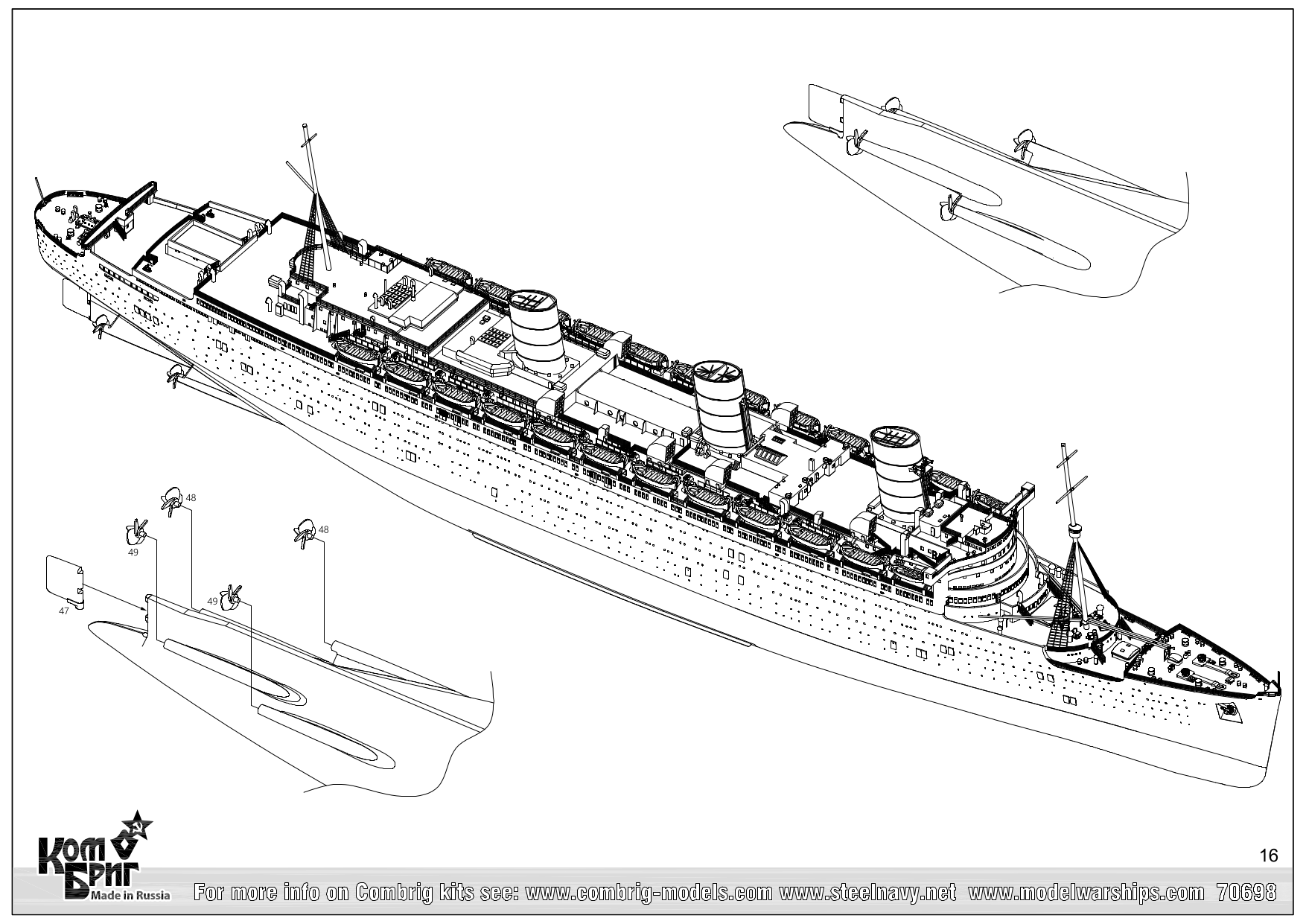 70698_RMS_Queen_Mary_Ocean_Line-16.png